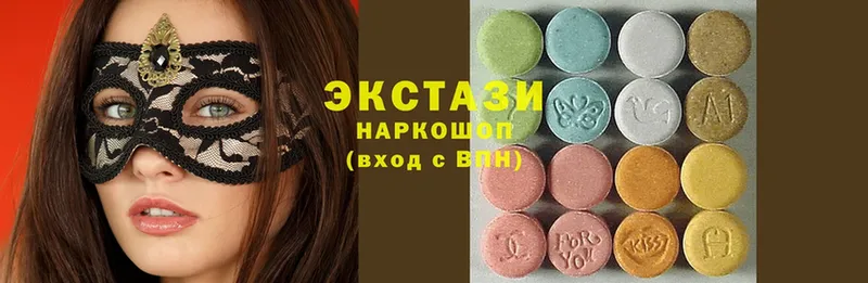 KRAKEN зеркало  Новоалександровск  Ecstasy XTC  цена  